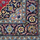 KASHAN / KESHAN 218 x 140 thumbnail